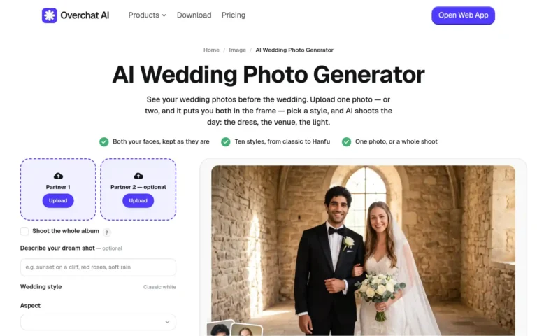 Photo Generator website screenshot
